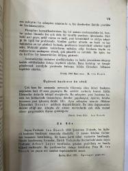MAKİNE ELEMANLARI HESABI cilt:1-2.. Berechnung der Maschinenelemente- MAURIST ten BOSCH .. (3 e ©1953).. Çeviri:Hilmi İleri.. (İLK baskı, 1960-1961)..Akademi Tarihi : Mühendislik