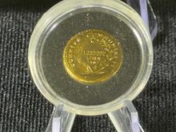 Darphane Piri Reis Altın Sikke – 1997 | 24 Ayar Altın | Proof Baskı