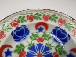 OSMANLI DÖNEMİ AY YILDIZLI EMAYE TABAK