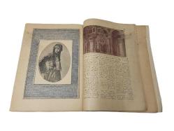 OSMANLICA RESİMLİ AY MECMUASI