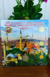 Türkiye Cumhuriyeti Tedavül Para Seti ((Ayasofya))