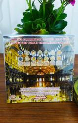 Türkiye Cumhuriyeti Tedavül Para Seti ((Ayasofya))