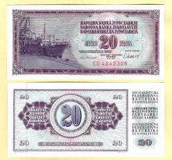 LOT.15 » YUGOSLAVIA 1981 20 Dinar P-88b UNC  ÇİL