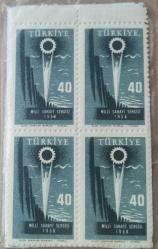1958 TÜRKİYE MİLLİ SANAYİ SERGİSİ SERİSİ DÖRTLÜ BLOK