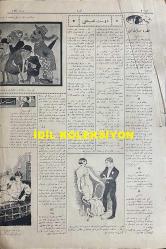 Osmanlıca Akbaba Mizah Dergisi-Gazetesi, Orijinal Dönem Basım, (Ottoman Magazine-Newspaper) - 3 Mart 1927 - Sayı: 443 - Karikatürist Ramiz Gökçe'nin Josef Stalin'i Tasvir Eden Çalışması: Rusya Emperyalizmi, İngiltere Bolşevizmi Yıkmaya Çalışıyor.. 