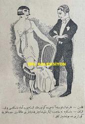 Osmanlıca Akbaba Mizah Dergisi-Gazetesi, Orijinal Dönem Basım, (Ottoman Magazine-Newspaper) - 3 Mart 1927 - Sayı: 443 - Karikatürist Ramiz Gökçe'nin Josef Stalin'i Tasvir Eden Çalışması: Rusya Emperyalizmi, İngiltere Bolşevizmi Yıkmaya Çalışıyor.. 