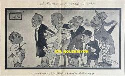 Osmanlıca Akbaba Mizah Dergisi-Gazetesi, Orijinal Dönem Basım, (Ottoman Magazine-Newspaper) - 3 Mart 1927 - Sayı: 443 - Karikatürist Ramiz Gökçe'nin Josef Stalin'i Tasvir Eden Çalışması: Rusya Emperyalizmi, İngiltere Bolşevizmi Yıkmaya Çalışıyor.. 