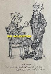 Osmanlıca Akbaba Mizah Dergisi-Gazetesi, Orijinal Dönem Basım, (Ottoman Magazine-Newspaper) - 3 Mart 1927 - Sayı: 443 - Karikatürist Ramiz Gökçe'nin Josef Stalin'i Tasvir Eden Çalışması: Rusya Emperyalizmi, İngiltere Bolşevizmi Yıkmaya Çalışıyor.. 