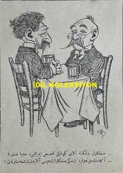 Osmanlıca Akbaba Mizah Dergisi-Gazetesi, Orijinal Dönem Basım, (Ottoman Magazine-Newspaper) - 31 Ocak (Kanun-i Sani) 1927 - Sayı: 434 - Karikatürist Ramiz Gökçe'nin Çalışması: İtalya ve İngiltere Arabistan'ı Para ile Avlayıp Taksim Etmek Üzereler... 