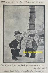 Osmanlıca Akbaba Mizah Dergisi-Gazetesi, Orijinal Dönem Basım, (Ottoman Magazine-Newspaper) - 31 Ocak (Kanun-i Sani) 1927 - Sayı: 434 - Karikatürist Ramiz Gökçe'nin Çalışması: İtalya ve İngiltere Arabistan'ı Para ile Avlayıp Taksim Etmek Üzereler... 
