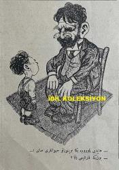 Osmanlıca Akbaba Mizah Dergisi-Gazetesi, Orijinal Dönem Basım, (Ottoman Magazine-Newspaper) - 31 Ocak (Kanun-i Sani) 1927 - Sayı: 434 - Karikatürist Ramiz Gökçe'nin Çalışması: İtalya ve İngiltere Arabistan'ı Para ile Avlayıp Taksim Etmek Üzereler... 