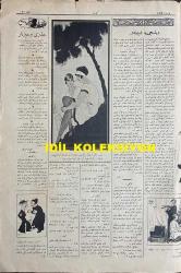 Osmanlıca Akbaba Mizah Dergisi-Gazetesi, Orijinal Dönem Basım, (Ottoman Magazine-Newspaper) - 8 Ağustos 1927 - Sayı: 486 - Karikatürist Ramiz Gökçe'nin Çalışması: Siyasi Kurnazlık! 