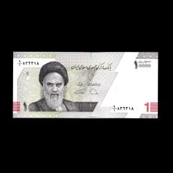 İRAN (2022) - 1 Toman (ÇİL 10/10)