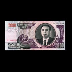 KUZEY KORE (2006) - 5.000 Won (ÇİL 10/10)