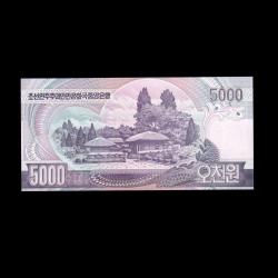KUZEY KORE (2006) - 5.000 Won (ÇİL 10/10)
