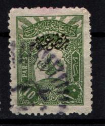 Osmanlı Pul (Op2202) İsfila238