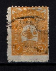 Osmanlı Pul (Op2205) İsfila227