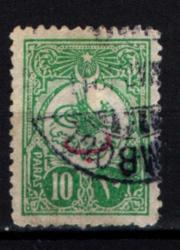 Osmanlı Pul (Op2209) İsfila304