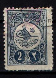 Osmanlı Pul (Op2213) İsfila280