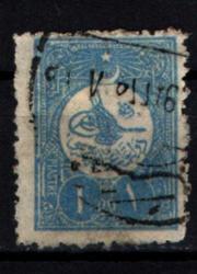 Osmanlı Pul (Op2214) İsfila279