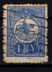 Osmanlı Pul (Op2217) İsfila301