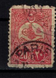 Osmanlı Pul (Op2218) İsfila251