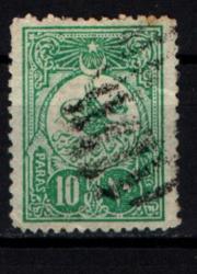 Osmanlı Pul (Op2219) İsfila250