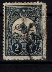 Osmanlı Pul (Op2220) İsfila253