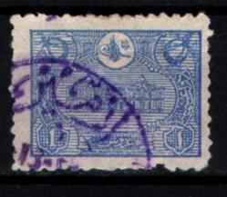 Osmanlı Pul (Op2222) İsfila438