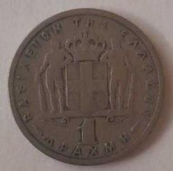 YUNANİSTAN 1954 1 DRAHMİ