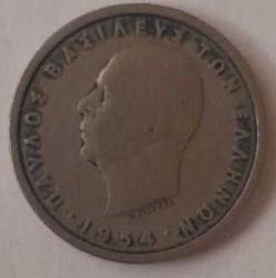 YUNANİSTAN 1954 1 DRAHMİ