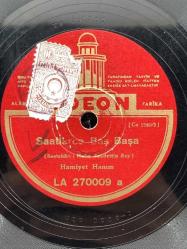 HAMİYET YÜCESES TAŞ PLAK