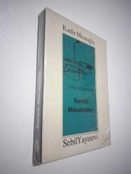 KURTULUŞ SAVAŞINDA  SARIKLI MÜCAHİTLER
