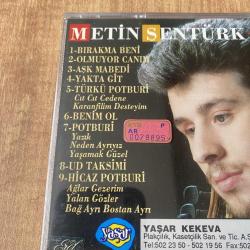 Metin Şentürk - Bırakma Beni Cd ( Jelatinli - Ambalajında ) ( İlk Baskı - Pembe Bandrol )