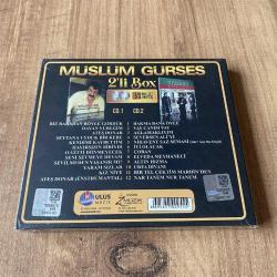 Müslüm Gürses - Biz Babadan Böyle Gördük - Vay Canım 2 Albüm Set Cd ( Jelatinli - Ambalajında ) ( Toplam 2 CD )