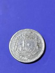 LOT.14 » Osmanlı Dönemi Sultan Mehmet Reşat 10 Para Nikel 1327/3