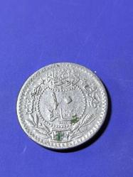 Osmanlı Dönemi Sultan Mehmet Reşat 10 Para Nikel 1327/3