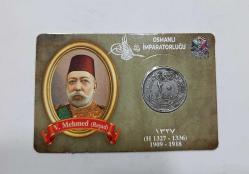 OSMANLI İMPARATORLUĞU PADİŞAH SULTAN MEHMET REŞAT HİCRİ 1327/5. SENE NİKEL 20 PARA ÇİL KONDİSYONDA