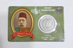 OSMANLI İMPARATORLUĞU PADİŞAH SULTAN MEHMET REŞAT HİCRİ 1327/4. SENE NİKEL 40 PARA ÇİL KONDİSYONDA