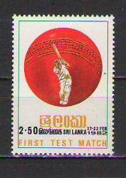 LOT.18 » Sri Lanka 1982 -  Sri Lanka-İngiltere İlk Kriket Test Maçı, Colombo - Spor - MNH - Damgasız  (Kat: 6€)
