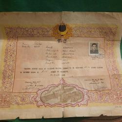 LOT.19 » CUMHURİYET BAŞLARI ASKERİ DİPLOMA.