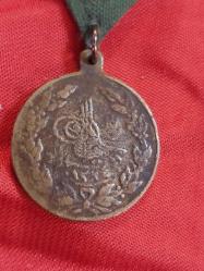 MEŞRUTİYET MADALYASI, OSMANLI DÖNEMİ MADALYASI PİRİNÇ HATIRA AMAÇLI GAYRI RESMİ MADALYA. Hürriyet, Adalet, Müsavat, Meşveret yazılı.1324/1908 Tarihli.Koleksiyonluk AZ