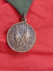 MEŞRUTİYET MADALYASI, OSMANLI DÖNEMİ MADALYASI PİRİNÇ HATIRA AMAÇLI GAYRI RESMİ MADALYA. Hürriyet, Adalet, Müsavat, Meşveret yazılı.1324/1908 Tarihli.Koleksiyonluk AZ