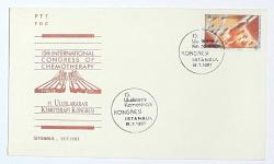 1987 FDC 15. Uluslararası Kemoterapi Kongresi, İstanbul, 19.07.1987, PTT M.O.B.Y.D. İlk Gün Zarfı (FDC-387)