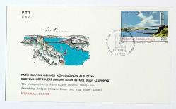1988 FDC Fatih Sultan Mehmet Köpürüsü'nün Açılışı ve Dostluk Köprüleri (Minami Bisan ve Kita Bisan-Japonya) -1, İstanbul, 03.07.1988, PTT M.O.B.Y.D. İlk Gün Zarfı (FDC-397-1)
