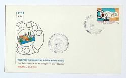 1988 FDC PTT Çalışmaları - Telefon Yurdumuzun Bütün Köylerinde, Ankara, 24.08.1988, PTT M.O.B.Y.D. İlk Gün Zarfı (FDC-398)