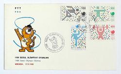 1988 FDC Seoul Olimpiyat Oyunları, Ankara, 17.09.1988, PTT M.O.B.Y.D. İlk Gün Zarfı (FDC-399)