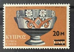 1973 Kıbrıs Rum Kesimi Tarihi eserler, MNH Tek Pul Seri