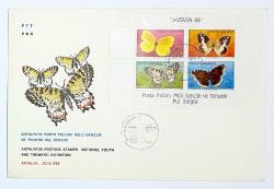 1988 FDC Antalya 88 Posta Pulları Milli Gençlik ve Tematik Pul Sergisi, Antalya, 18.10.1988, PTT M.O.B.Y.D. İlk Gün Zarfı (FDC-404)