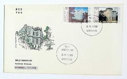 1988 FDC Milli Saraylar, İstanbul, 03.11.1988, PTT M.O.B.Y.D. İlk Gün Zarfı (FDC-405)